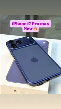 آيفون 17 برو ماكس (Apple)