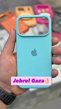 غطاء حماية سيليكون لهاتف آيفون - أبل (Apple)