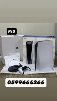 جهاز ألعاب بلايستيشن 5 - سوني (Sony)