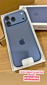 آيفون - أبل (Apple)