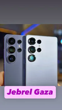 هواتف سامسونج جالكسي إس 24 ألترا (Samsung)