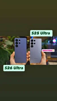 جوالات سامسونج جالكسي اس 25 واس 26 الترا (Samsung)