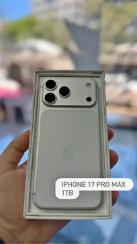 آيفون 17 برو ماكس سعة 1 تيرابايت (Apple)