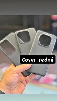 غطاء حماية لهاتف ريدمي (Redmi)