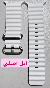 سوار ساعة أوشن الأصلي - أبل (Apple)