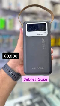 باور بانك شحن سريع - LENYES