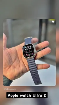 ساعة آبل ألترا 2 (Apple Watch Ultra 2)