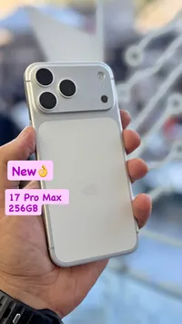 آيفون 17 برو ماكس (iPhone)