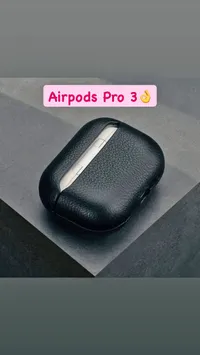حافظة سماعات آيربودز برو 3 (Airpods Pro 3)
