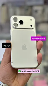 آيفون 15 برو ماكس (iPhone)