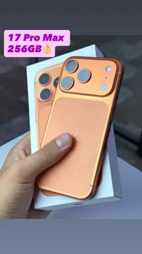 آيفون 17 برو ماكس (iPhone)