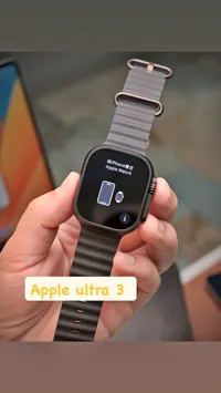 ساعة ذكية الترا 3 - آبل (Apple)