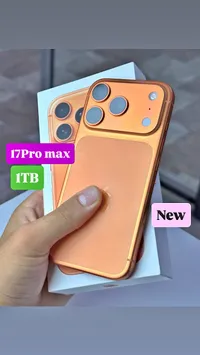 آيفون 17 برو ماكس (iPhone)