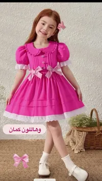 فستان بناتي بياقة دائرية وفيونكات - شي إن (Shein)