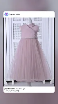 فستان سهرة بناتي - جوي ستور (Joy Store)