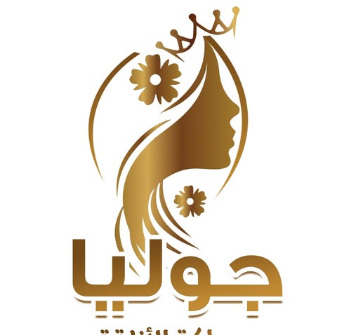 شعار جوليا سنتر