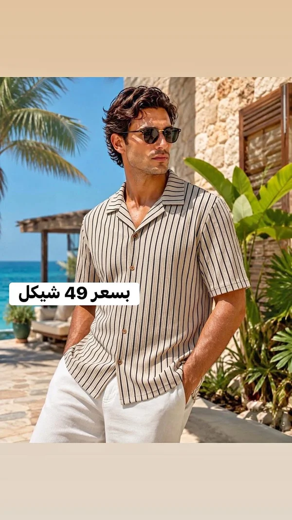 قميص رجالي مخطط - ملابس رجالية - سوق غزة