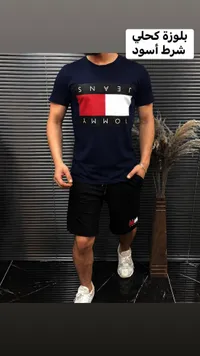 طقم صيفي رجالي بلوزة كحلي وشورت أسود - تومي جينز (Tommy Jeans)