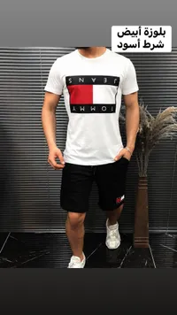 طقم صيفي رجالي بلوزة بيضاء وشورت أسود - تومي جينز (Tommy Jeans)