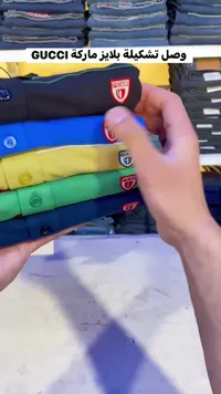 بلايز صيفية رجالية - غوتشي (Gucci)