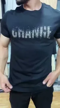 تيشيرت بطبعة CHANGE