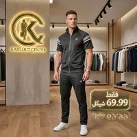 طقم رياضي رجالي - كحلـوت سنتر (Kahlout Center)