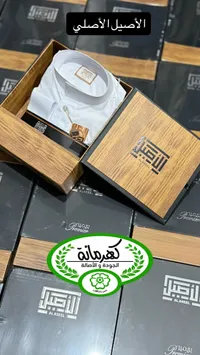 قميص أبيض رسمي AL ASEEL