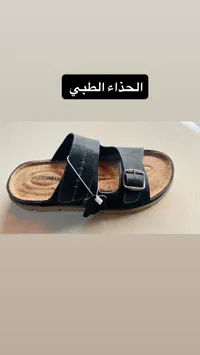 الحذاء الطبي - بليس أربان