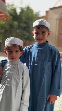 ثوب أطفال إسلامي تقليدي