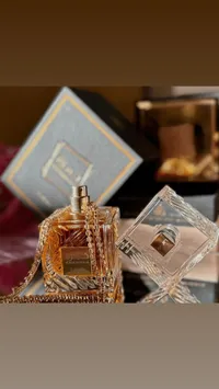 عطر خمرة - خمرة