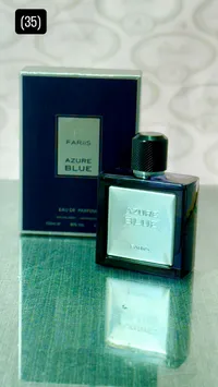 عطر أزور بلو - فاريس