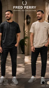 تيشيرت رجالي برسومات جرافيك - فريد بيري (Fred Perry)