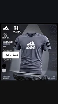 تيشيرت رياضي رجالي - أديداس (Adidas) - سوق غزة