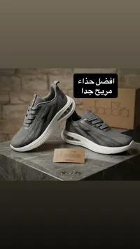 بوت شبابي - أندورا