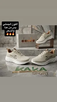حذاء Diadora رياضي إيطالي الصنع