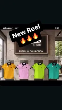 قميص بولو رياضي - أديداس (Adidas)