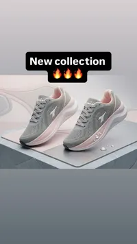 حذاء رياضي - دياادورا (Diadora)
