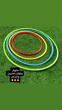 حلقات تمارين رياضية