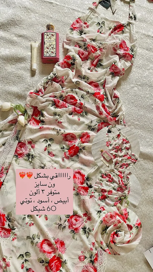 فستان نسائي مطبوع بالورود - ملابس نسائية - سوق غزة