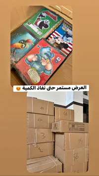 دفاتر مدرسية بتصاميم شخصيات كرتونية