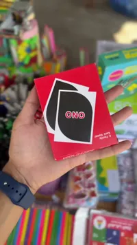 لعبة أونو (UNO)