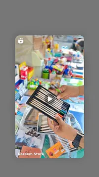 أقلام تلوين خشبية - جودي (GOIDI)