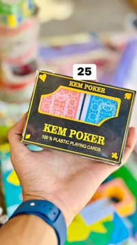 أوراق لعب بوكر - كيم (KEM)