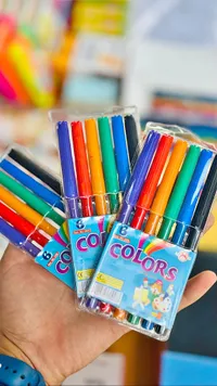 ألوان مائية - كولورز (COLORS)