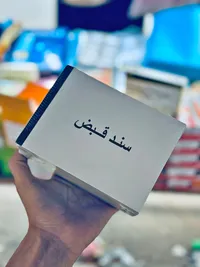 سند قبض