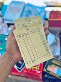 دفتر فواتير