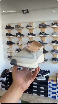 حذاء رياضي شبابي - سكيتشرز (Skechers)