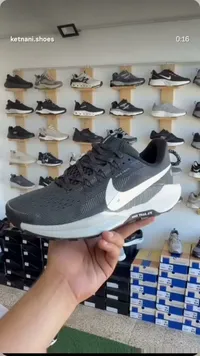 حذاء رياضي نايكي تريل - نايكي (Nike)