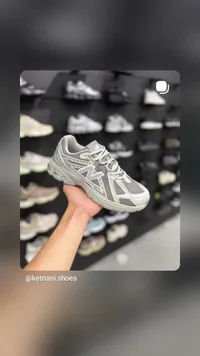 حذاء رياضي - نيو بالانس (New Balance)