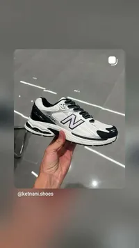 حذاء رياضي - نيو بالانس (New Balance)